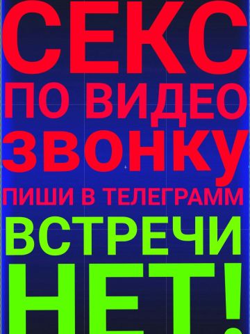Лючия